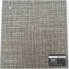 Βινυλικό Πλακίδιο LG Hausys Decotile 2991 Grey Textile