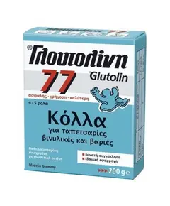 Κόλλα Ταπετσαρίας Glutoline 77