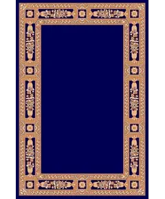 Εκκλησιαστικό Χαλί με μπορντούρα σε μπλε χρώμα