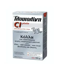 Κόλλα Ταπετσαρίας Glutoline Cl