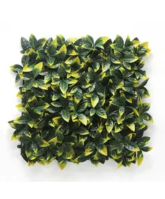 ΠΑΝΕΛ ΦΥΛΛΩΣΙΑΣ BERLIN 50 Χ 50 A017 PHOTINIA NewPlan