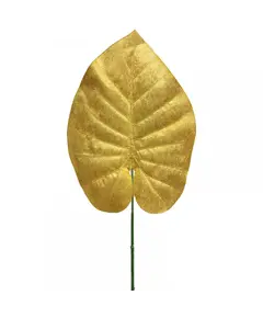 Supergreens Τεχνητό Φύλλο Φιλόδενδρο Βελούδο Κίτρινο 70 εκ.