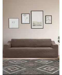 Ελαστικό κάλυμμα πολυθρόνας FLEX MOCHA 