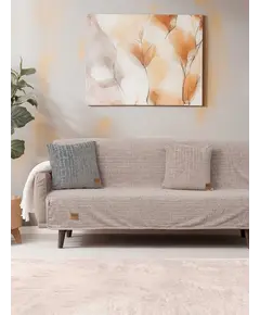 Ριχτάρι SAVANNA BEIGE 