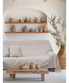 Ριχτάρι DOMINOR BEIGE 