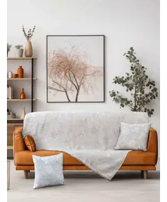 Ριχτάρι AZALITH BEIGE 