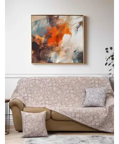 Ριχτάρι ROSVEL BEIGE 