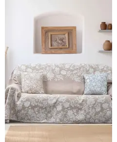 Ριχτάρι WARMORA BEIGE 