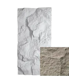 Πανελ επένδυσης Βράχου PU Rock 3D Μπεζ