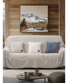 Ριχτάρι MAISONY BEIGE 