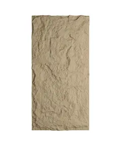 Πανελ επένδυσης Βράχου PU 3D Stone Obsidian Μπεζ 0,60 x 1,20
