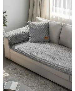 Μεμονωμένο γούνινo κάλύμμα MAISONY GREY 