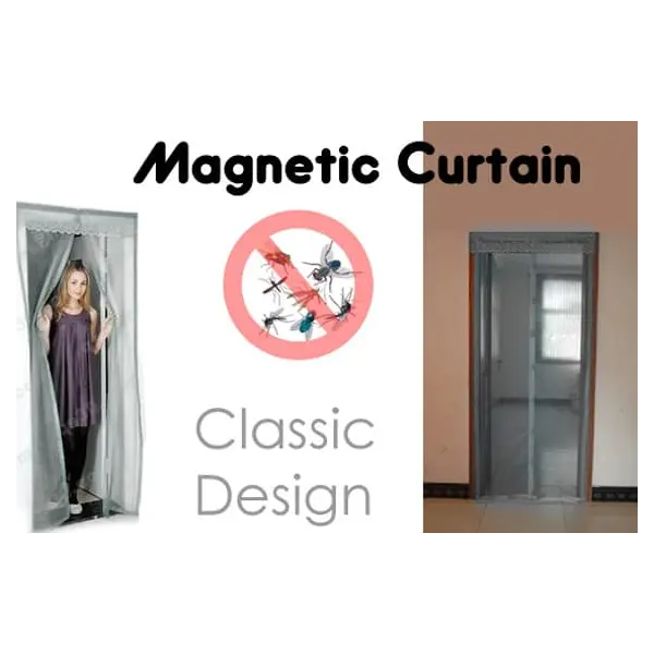Μαγνητική Κουρτίνα Πόρτας Σίτα Magic ΓΚΡΙ