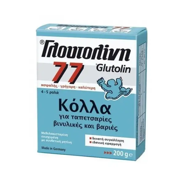 Κόλλα Ταπετσαρίας Glutoline 77