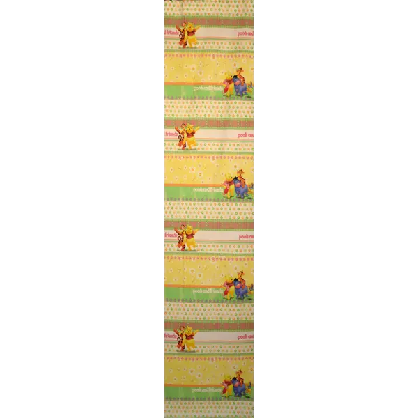 Παιδική Έτοιμη Κουρτίνα Με Θηλιές 140cm x 290cm Winnie Honey Day