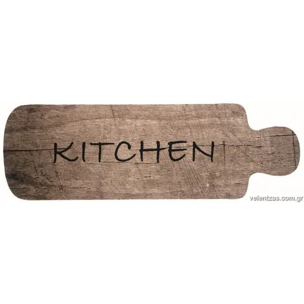 Ταπέτο Κουζίνας Cook & Wash 517 Cutting board