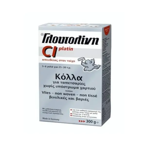 Κόλλα Ταπετσαρίας Glutoline Cl