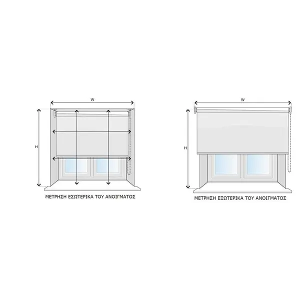 Ρολλερ Σκίασης Blackout  Μονόχρωμο Z977 Κεραμιδί