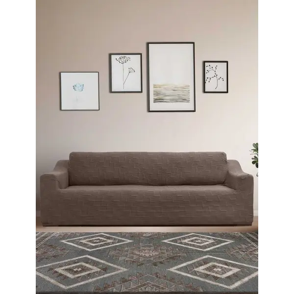 Ελαστικό κάλυμμα πολυθρόνας FLEX MOCHA 