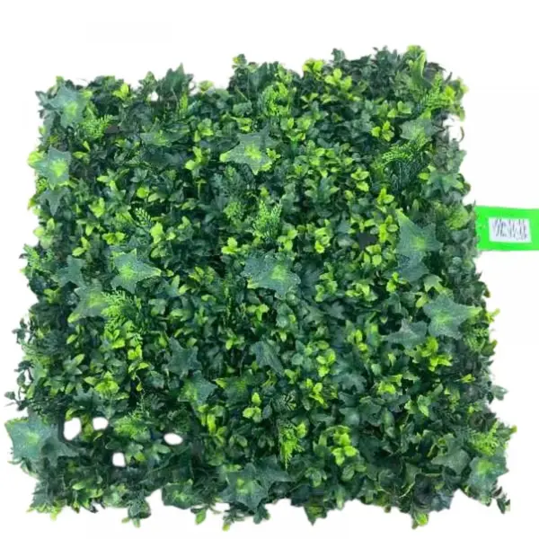 Supergreens Τεχνητή Φυλλωσιά Κισσός Πράσινη 50x50 εκ.