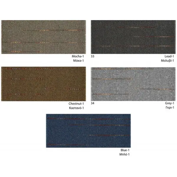 Μοκέτα Berber Lanin 34 Grey