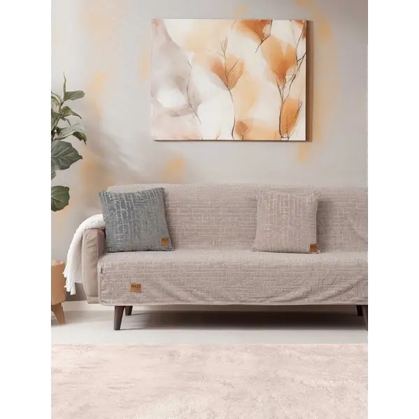 Ριχτάρι SAVANNA BEIGE 