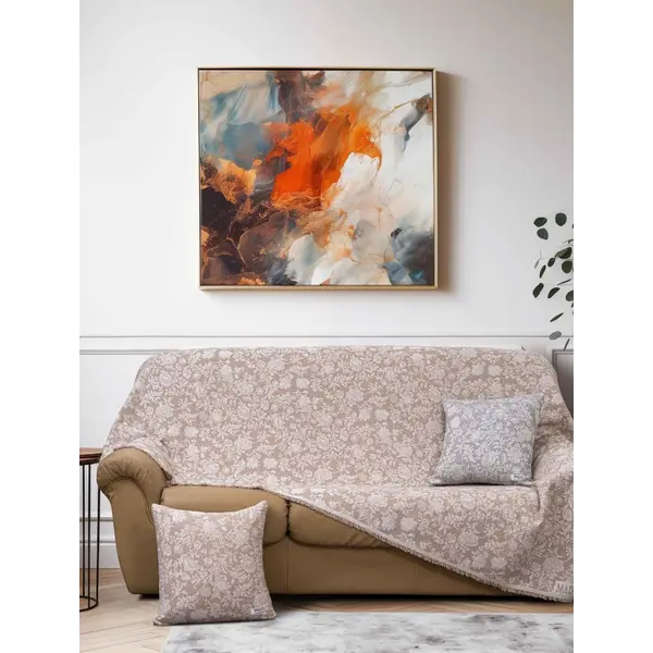 Ριχτάρι ROSVEL BEIGE 