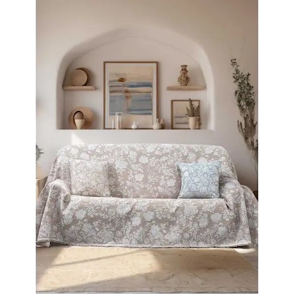 Ριχτάρι SOFIMA BEIGE 