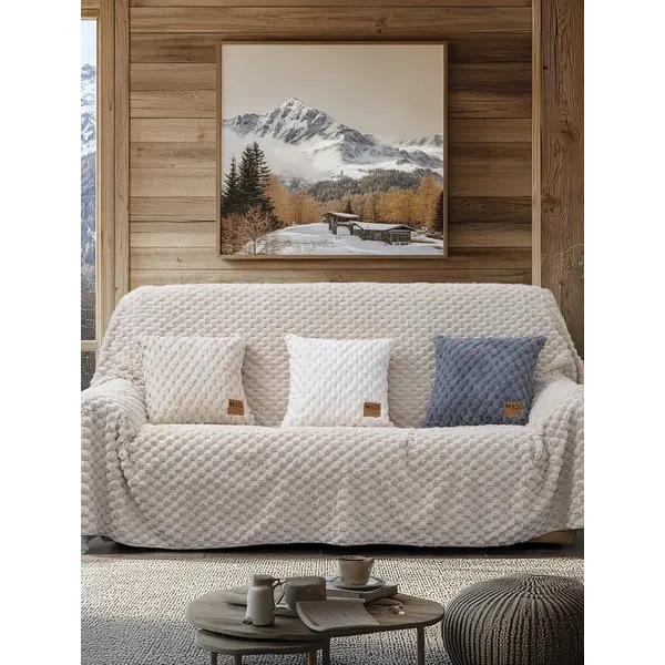 Ριχτάρι MAISONY BEIGE 