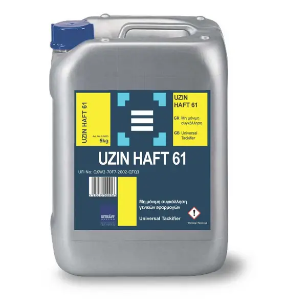 Ημιμόνιμη  Κόλλα Uzin HAFT 61 5KG