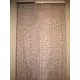 Κουρτίνα Πόρτας Χάντρα Καφέ - Διαφανές