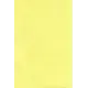 Κάθετη Περσίδα Υφασμάτινη 12.7 cm Νο1100-17 κίτρινο