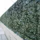 Διακοσμητικός φράχτης φυλλωσιά 1,00m x 3,00m
