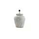 Επιτραπέζιο Φωτιστικό Zimp (35x35x40) White Clay/Tera Soulworks 0630003
