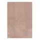 ΜΟΚΕΤΑ VELVET 22 Blush