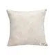 Διακοσμητικό Μαξιλάρι FERN BEIGE 