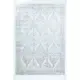 Χαλί ezzo Barocco D185AH9 CREAM