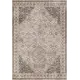 ΧΑΛΙ PALOMA 00049-109