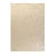 ΧΑΛΙ SIGNATURE 68931-060