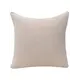 Διακοσμητικό Μαξιλάρι VORM BEIGE 