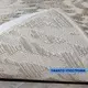 Μοντέρνο χαλι με το μέτρο Best 83G Cream White Ns Carpets