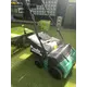 ΣΚΟΥΠΑ ΣΥΝΘΕΤΙΚΟΥ ΧΛΟΟΤΑΠΗΤΑ Garden Brush & Collect