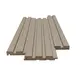 ΠΗΧΑΚΙ ΔΙΠΛΟ ΕΝΑΡΞΗΣ 506090 BEAT DL 16/66,5/2750 SAND GREY