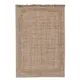 Ψάθα Crete 50010 D Royal Carpet