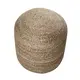 Κάθισμα Πουφ Jute Pouf Grey Natural 40x40x40 με φερμουάρ