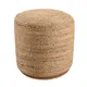 Κάθισμα Πουφ Jute Pouf Natural 40x40x40 με φερμουάρ