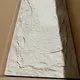 Πανελ επένδυσης Βράχου PU 3D Stone - 5 χρωματα
