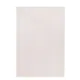Μοντέρνο Χαλί Nordic 394 J Royal Carpet