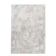 Χαλί Silky  Royal Carpet
