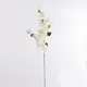 Supergreens Τεχνητό Κλαδί Βουκαμβίλια Λευκό 120 εκ.